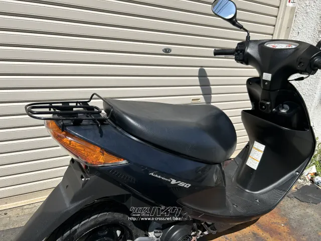 スズキ アドレスV50