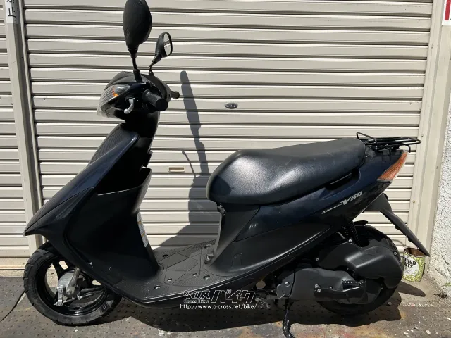 スズキ アドレスV50