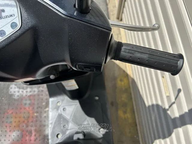 スズキ アドレスV50