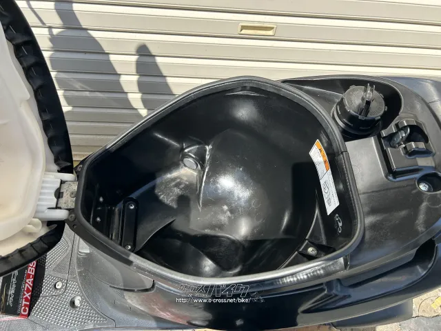 スズキ アドレスV50