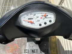 スズキ アドレスV50