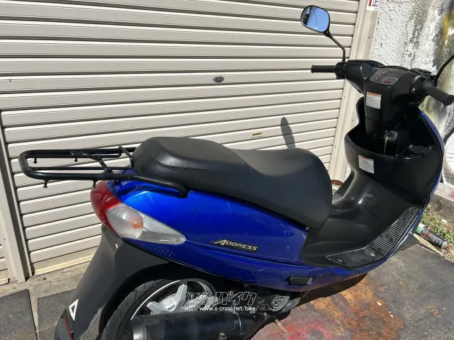 スズキ アドレス110