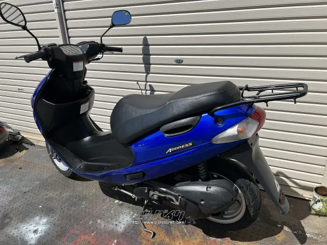 スズキ アドレス110
