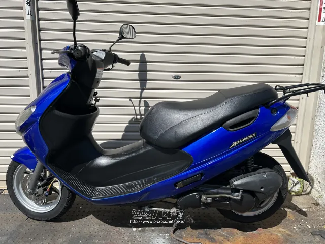 スズキ アドレス110