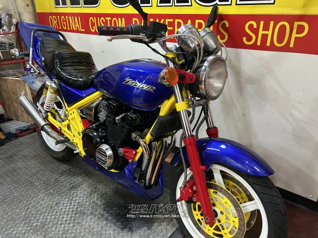 カワサキ ゼファー