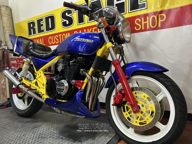 カワサキ ゼファー