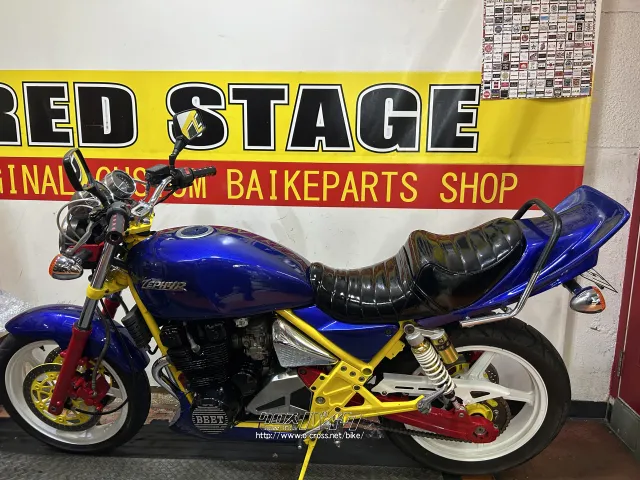 カワサキ ゼファー