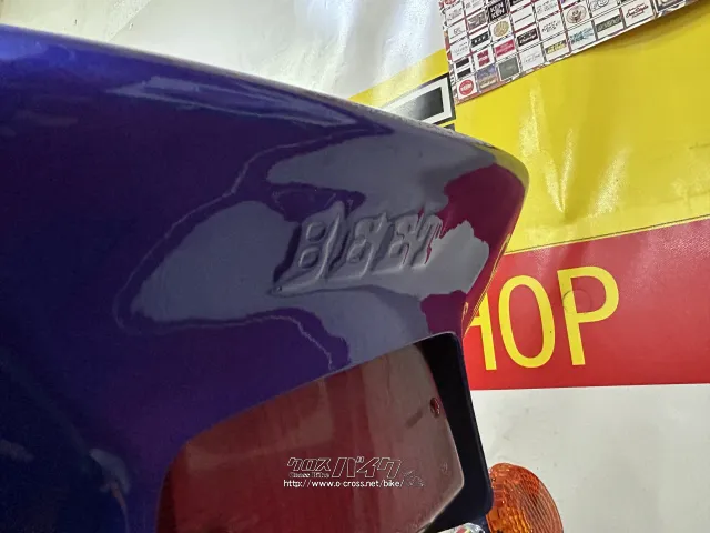 カワサキ ゼファー