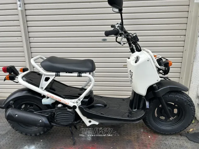 ホンダ ズーマー