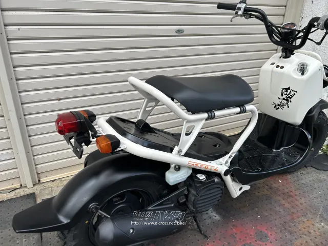 ホンダ ズーマー