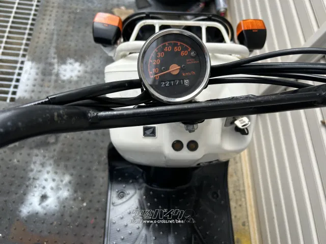 ホンダ ズーマー