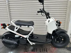 ホンダ ズーマー