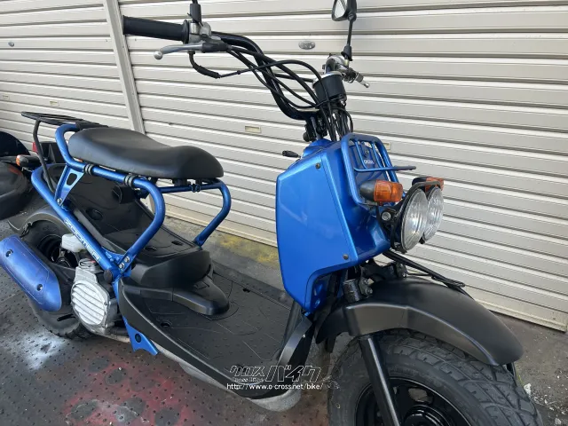 ホンダ ズーマー