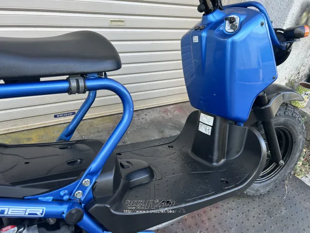 ホンダ ズーマー