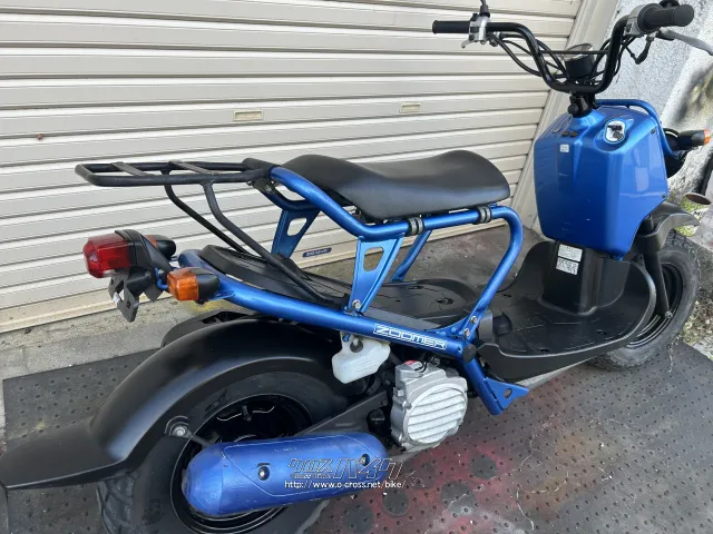 ホンダ ズーマー