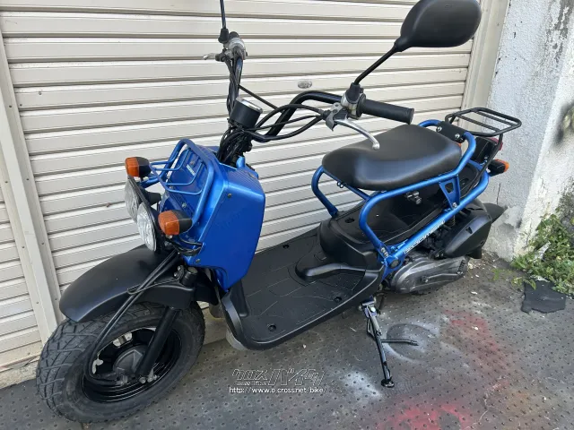 ホンダ ズーマー