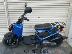 ホンダ ズーマー