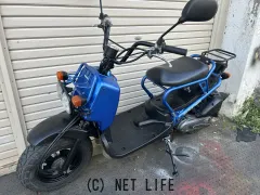 ホンダ ズーマー