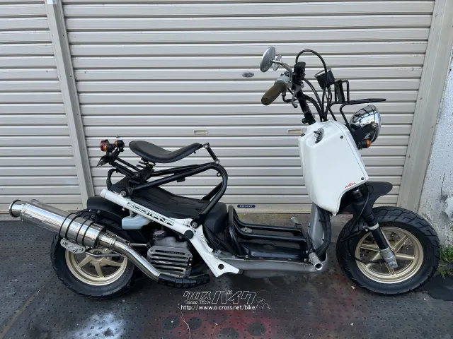 ホンダ ズーマー