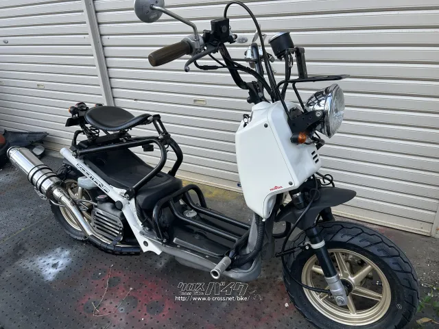 ホンダ ズーマー