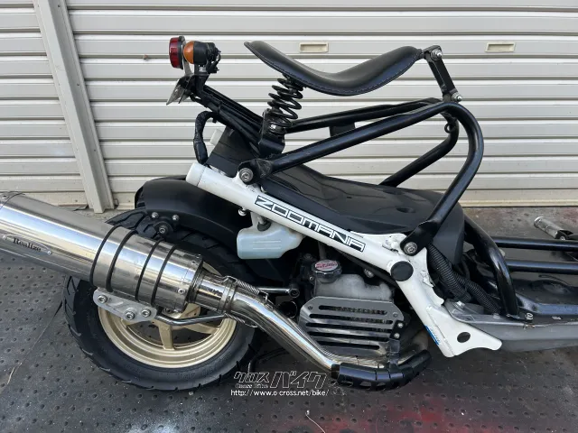 ホンダ ズーマー