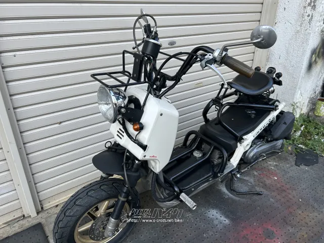 ホンダ ズーマー