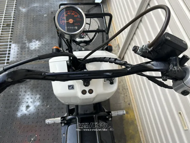 ホンダ ズーマー