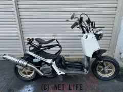 ホンダ ズーマー