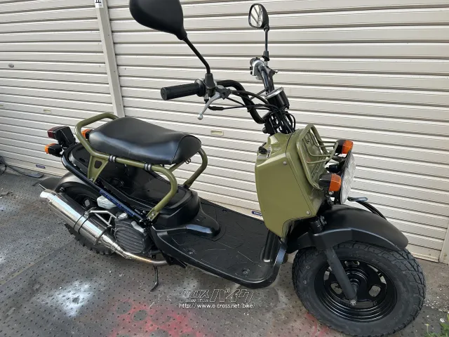 ホンダ ズーマー