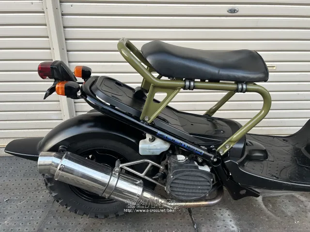 ホンダ ズーマー