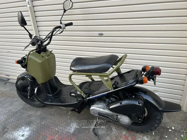 ホンダ ズーマー