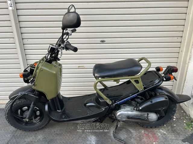 ホンダ ズーマー