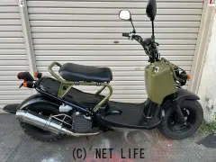 ホンダ ズーマー