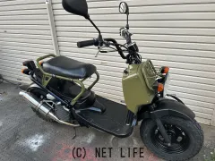 ホンダ ズーマー