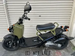 ホンダ ズーマー