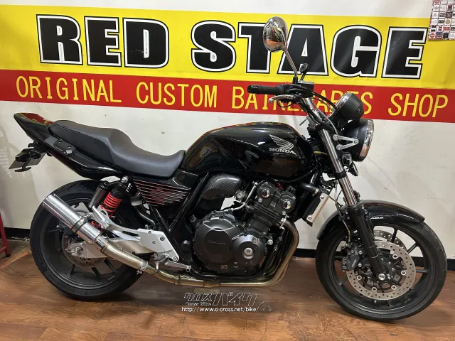 ホンダ CB 400 SF VTEC・2022(R4)初度登録(届出)年・ブラック・400cc