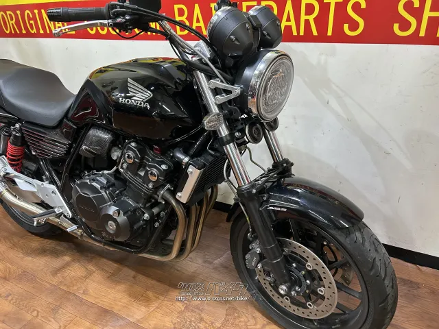 ホンダ CB