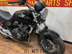 ホンダ CB