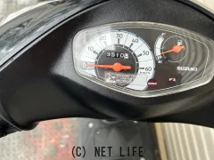 スズキ アドレスV50