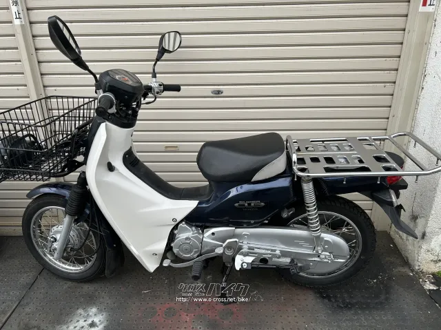 ホンダ スーパーカブ