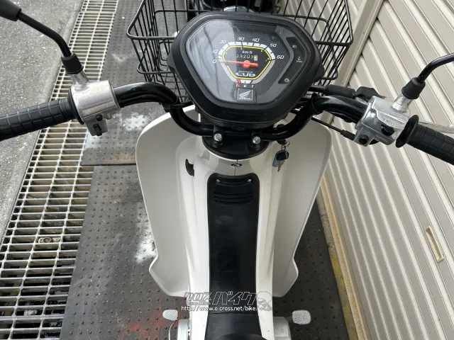 ホンダ スーパーカブ