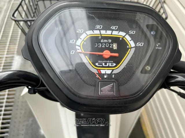 ホンダ スーパーカブ