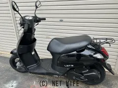 スズキ レッツ
