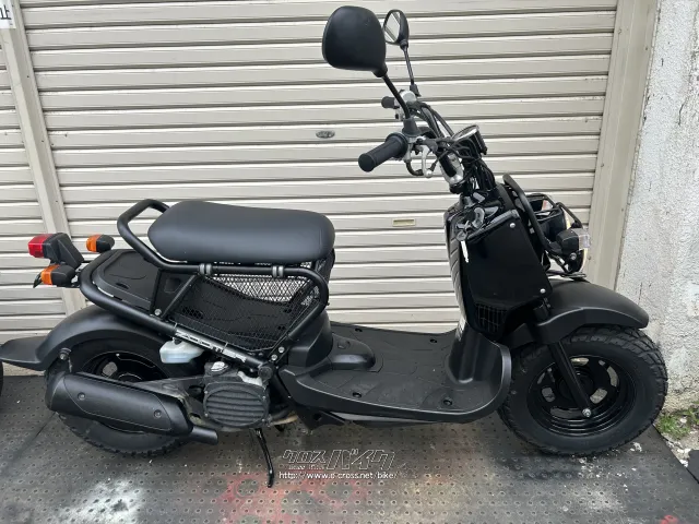 ホンダ ズーマー