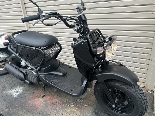 ホンダ ズーマー