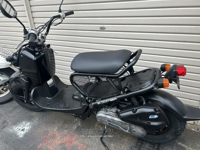 ホンダ ズーマー