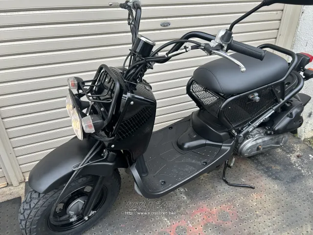 ホンダ ズーマー