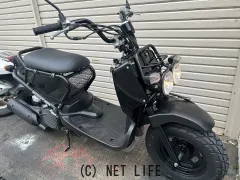ホンダ ズーマー