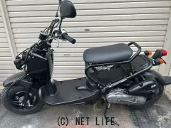 ホンダ ズーマー