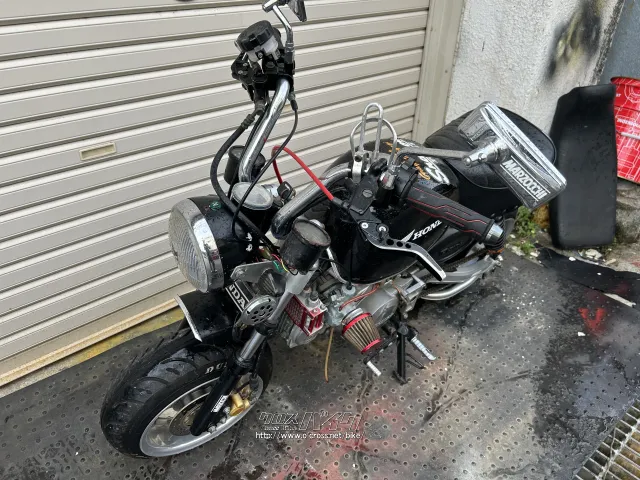 その他 その他